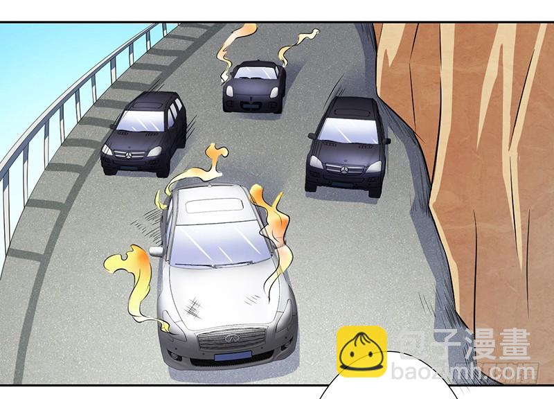 第33话 你不许死-第33话