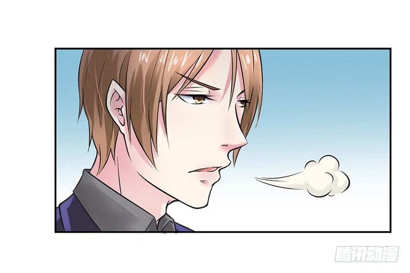 第33话 你不许死-第33话