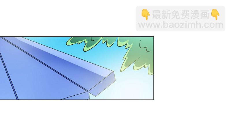 第35话 玩儿够了吗？-第35话