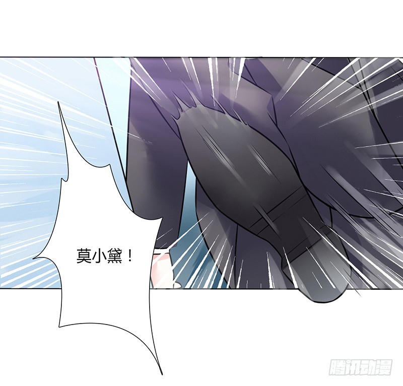 第37话 绝不放过你-第37话