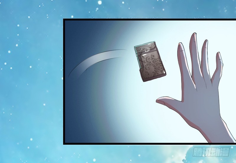 第5话  这是我的未婚妻-第5话