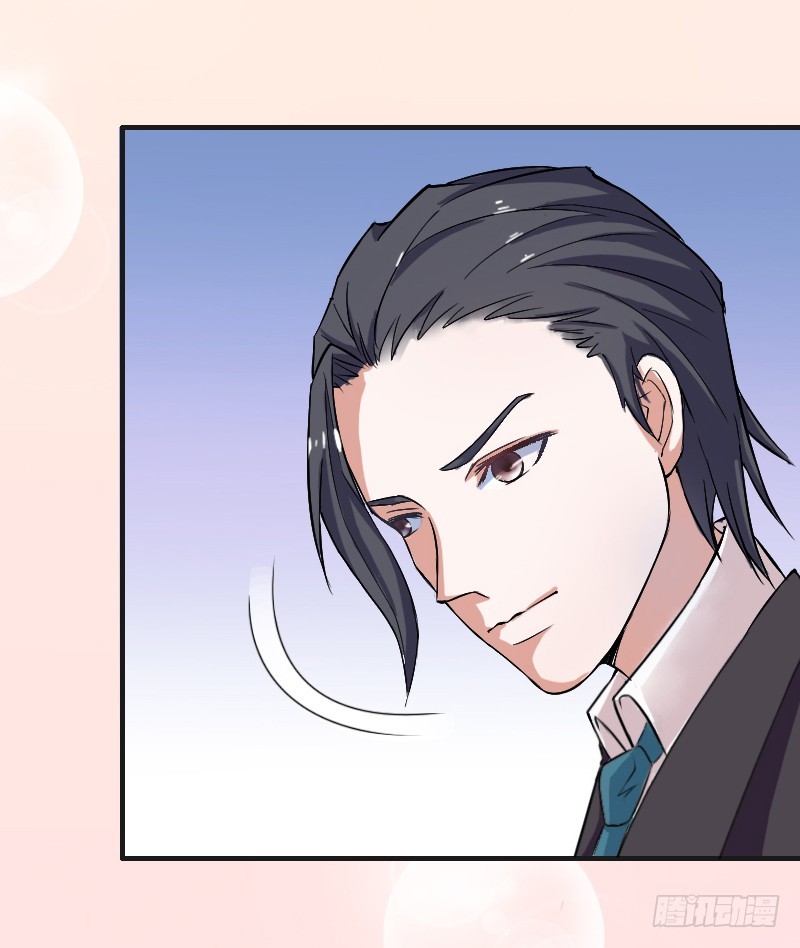 第5话  这是我的未婚妻-第5话