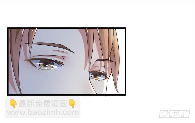 第5话  这是我的未婚妻-第5话