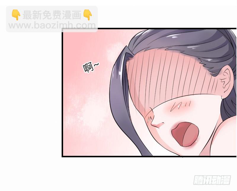 第5话  这是我的未婚妻-第5话