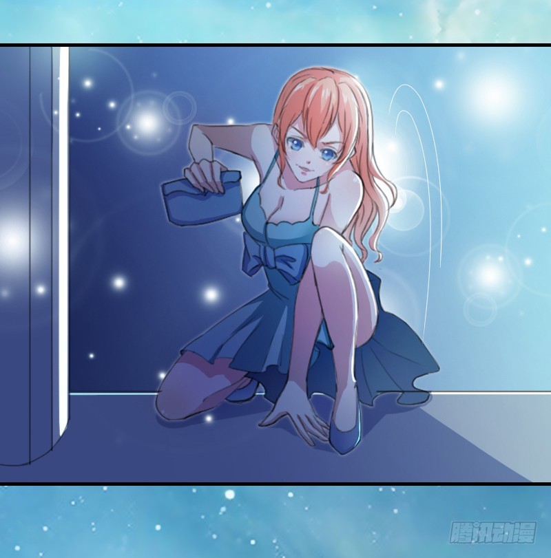 第5话  这是我的未婚妻-第5话