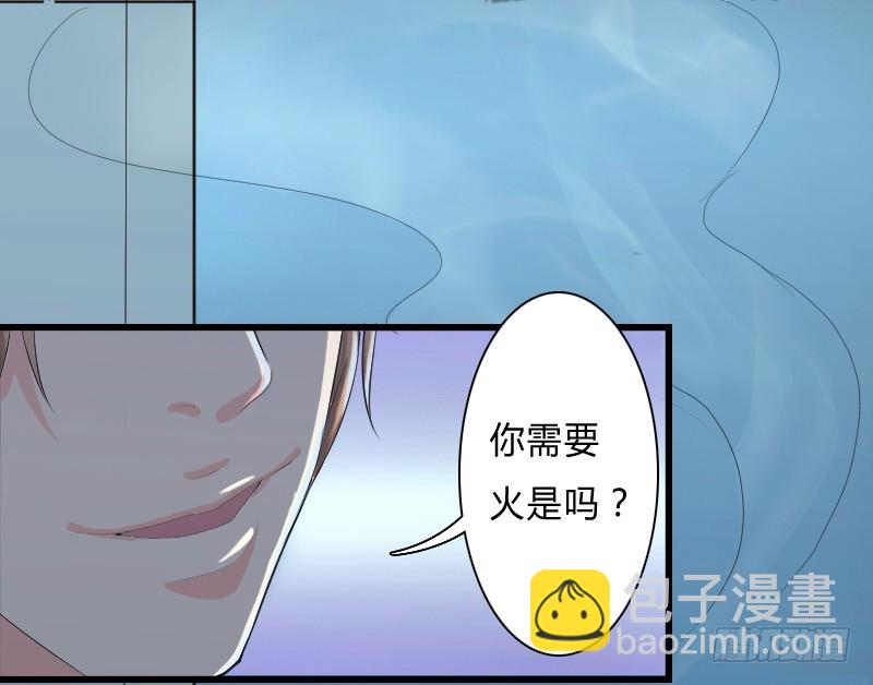 第5话  这是我的未婚妻-第5话