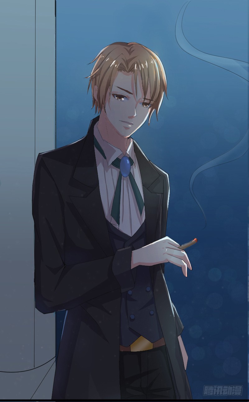 第5话  这是我的未婚妻-第5话