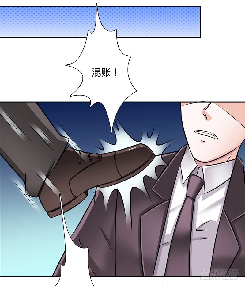 第41话 只有让他死-第41话