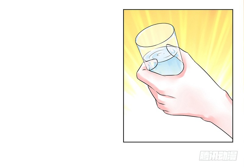 第43话 当女佣-第43话