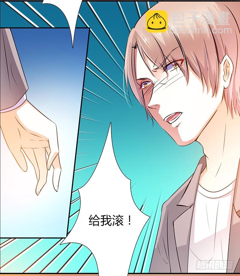 第45话 一切都结束了-第45话