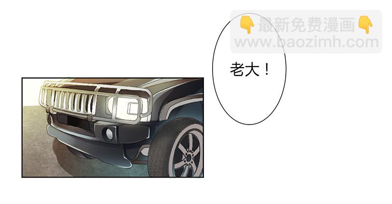 第45话 一切都结束了-第45话