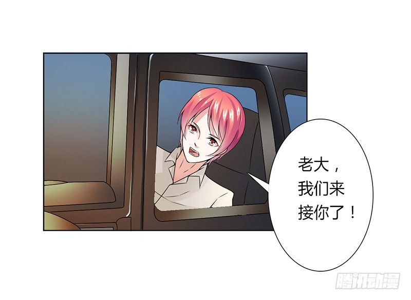 第45话 一切都结束了-第45话