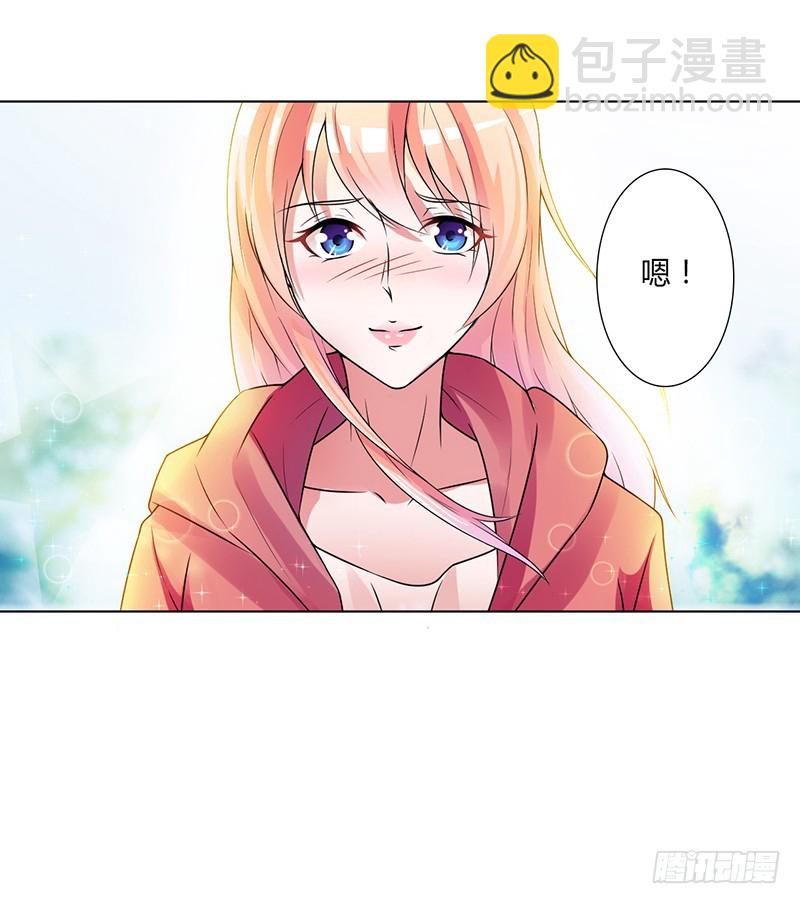 第45话 一切都结束了-第45话