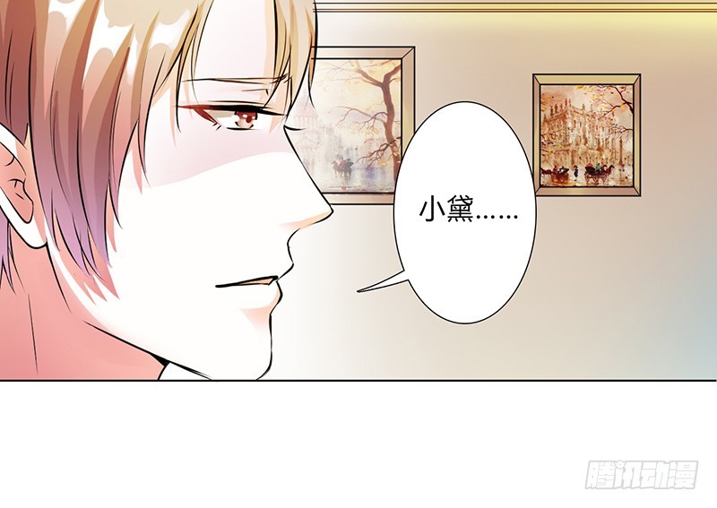 047 陆氏的前后身世-第47话