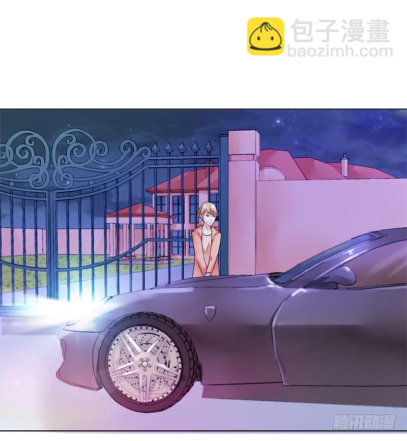 第51话 伪善的莫老爷-第51话