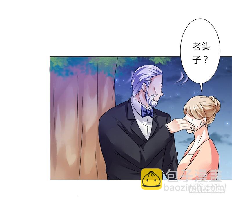 第51话 伪善的莫老爷-第51话