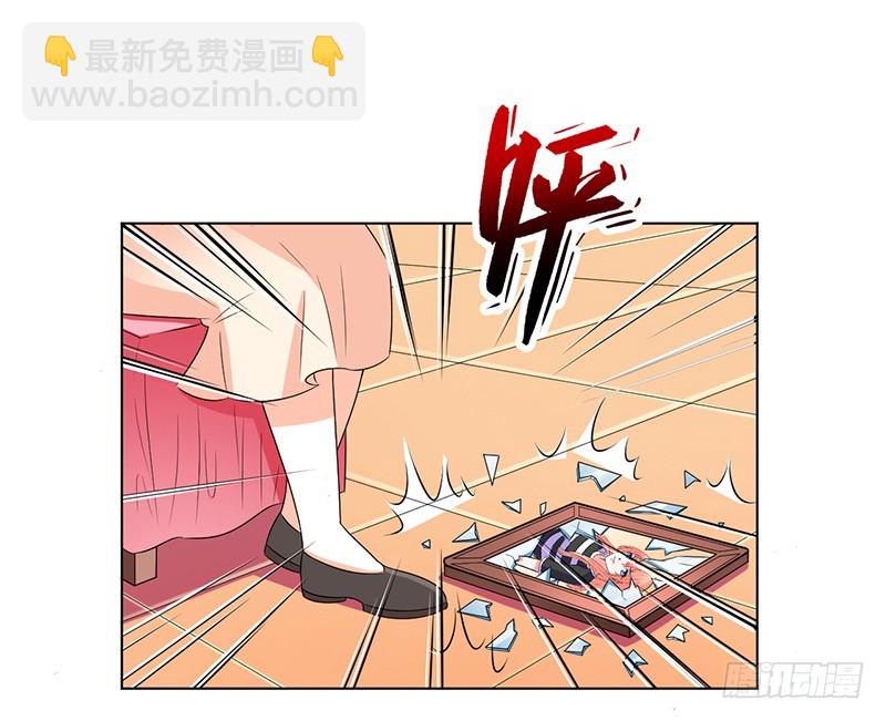 致命寵妻：總裁納命來！ - 第51話 僞善的莫老爺 - 3