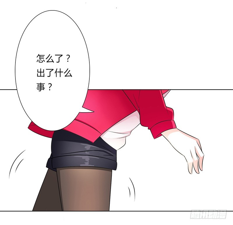 第51话 伪善的莫老爷-第51话