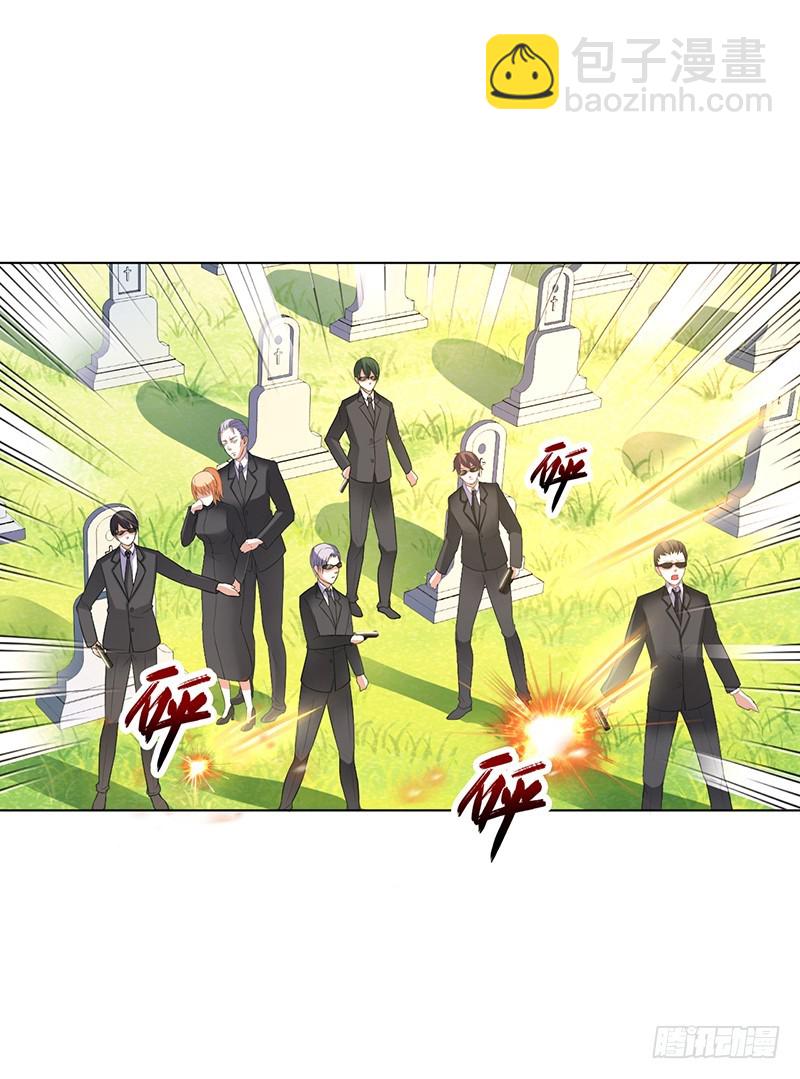 第57话 不能再错了-第57话