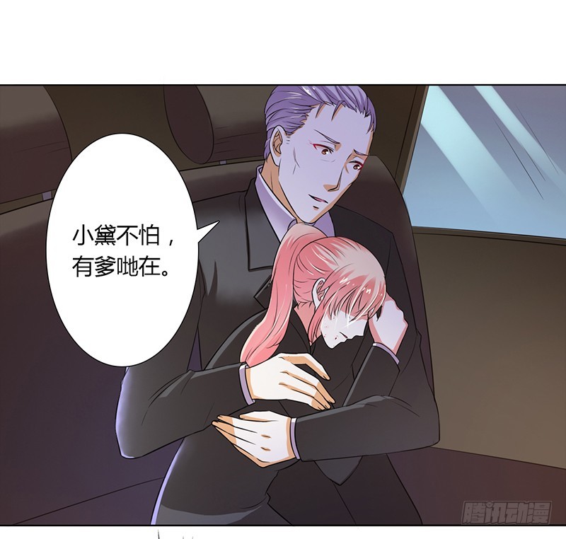 第57话 不能再错了-第57话