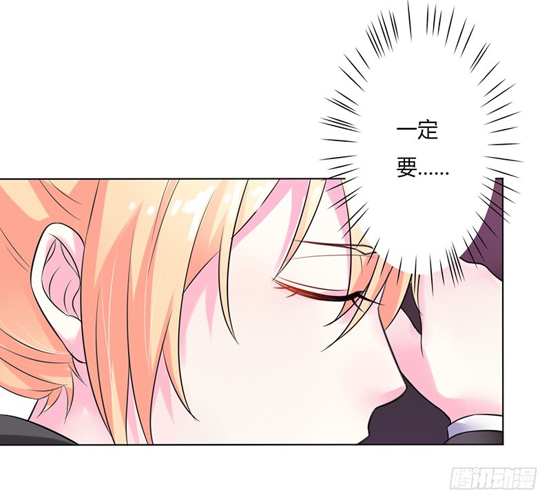 第57话 不能再错了-第57话