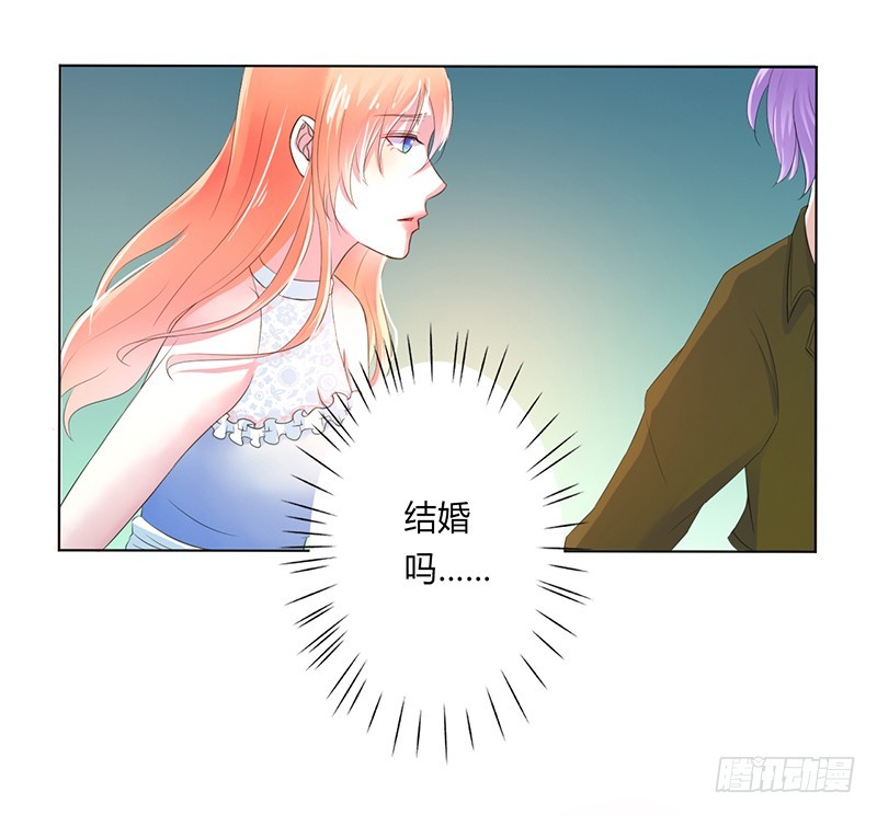 第59话 留在我身边-第59话