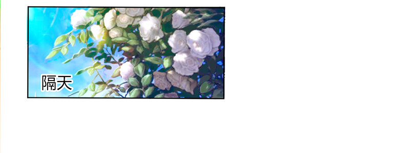 第59话 留在我身边-第59话