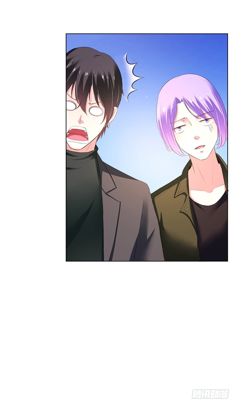 第61话 别想打她的主意-第61话