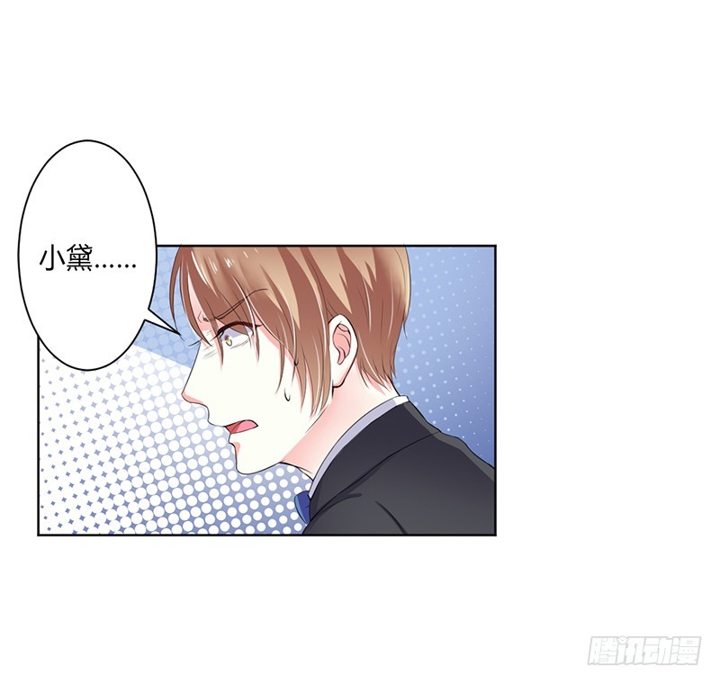 第65话 这就是真相-第65话