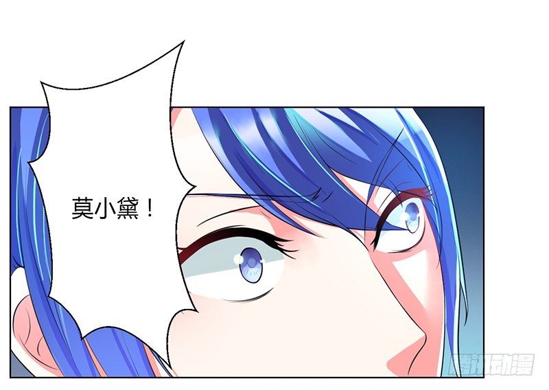 第65话 这就是真相-第65话