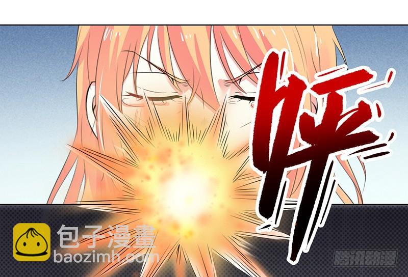 第65话 这就是真相-第65话