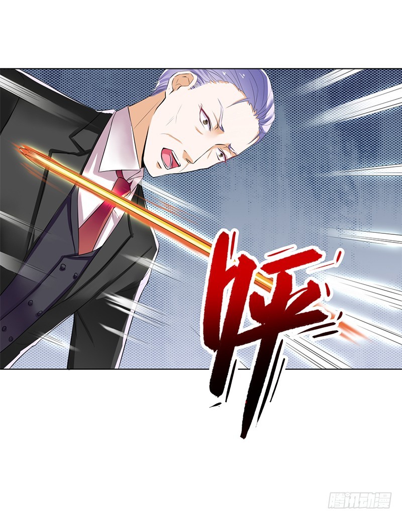 第67话 我又害了他-第67话