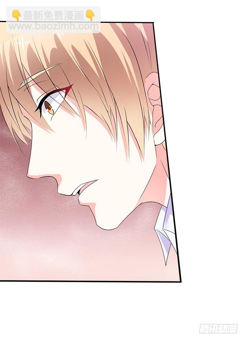 第69话 你不能丢下我一个人-第69话