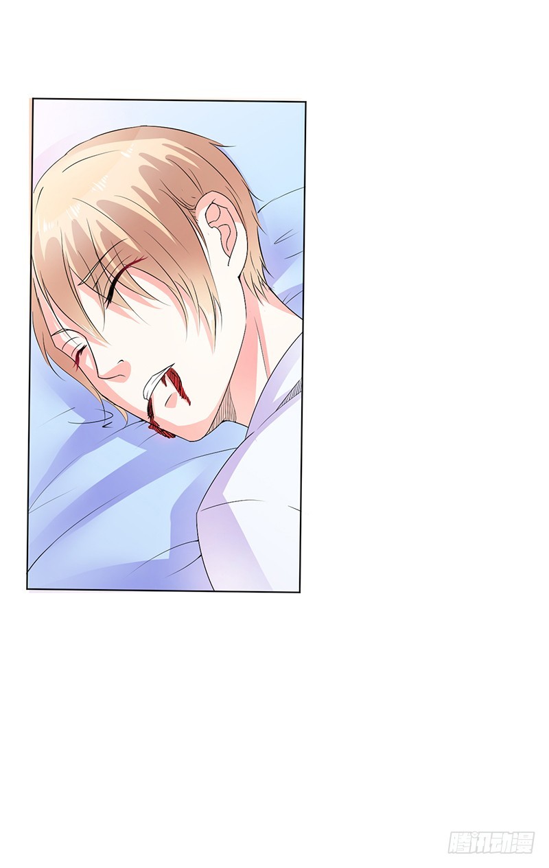 第69话 你不能丢下我一个人-第69话