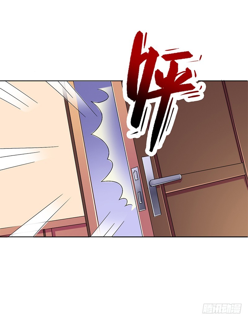 第69话 你不能丢下我一个人-第69话