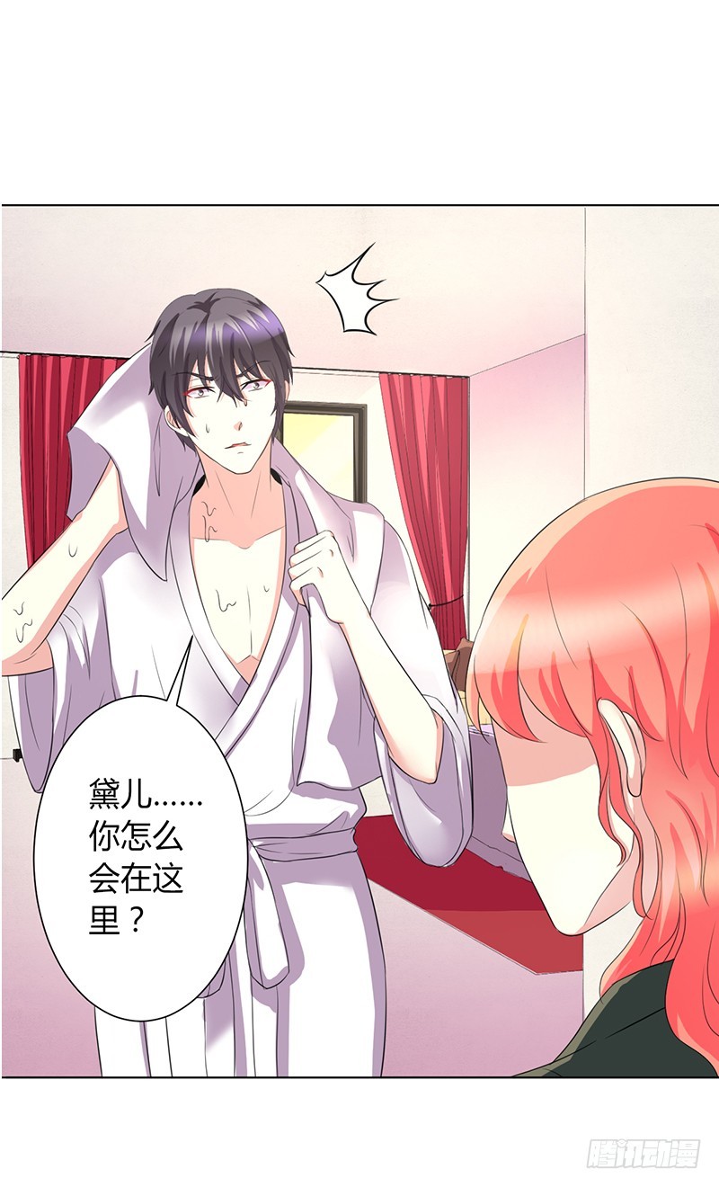 第71话 多希望你还活着-第71话