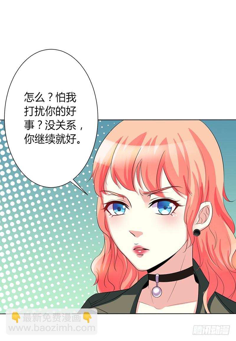 第71话 多希望你还活着-第71话