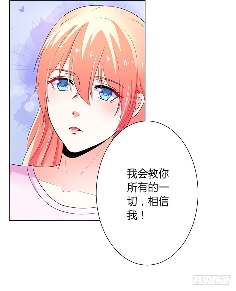 第71话 多希望你还活着-第71话