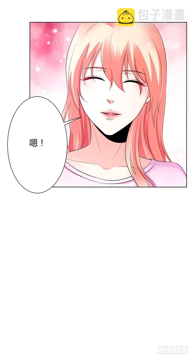 第71话 多希望你还活着-第71话