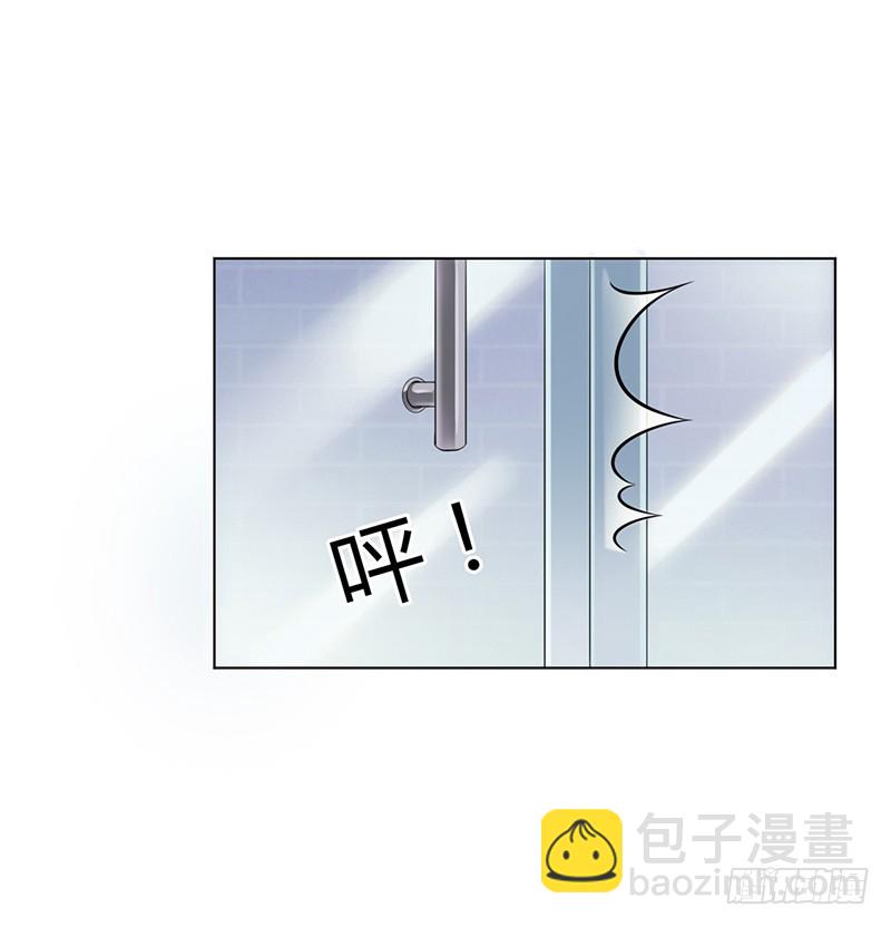 第75话 真的是你-第75话