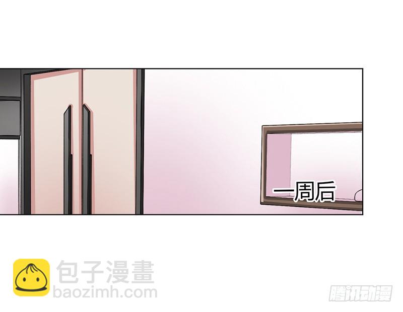 第75话 真的是你-第75话