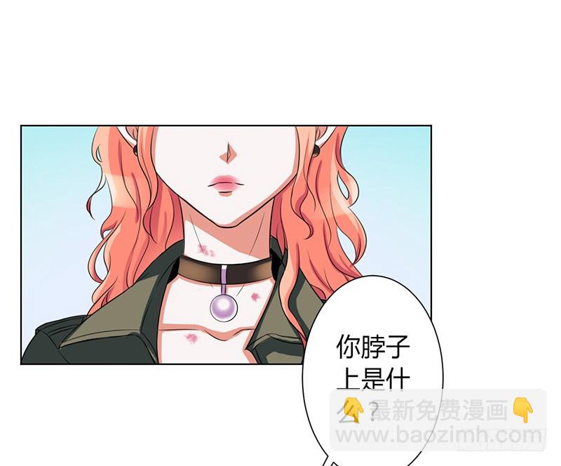 第75话 真的是你-第75话