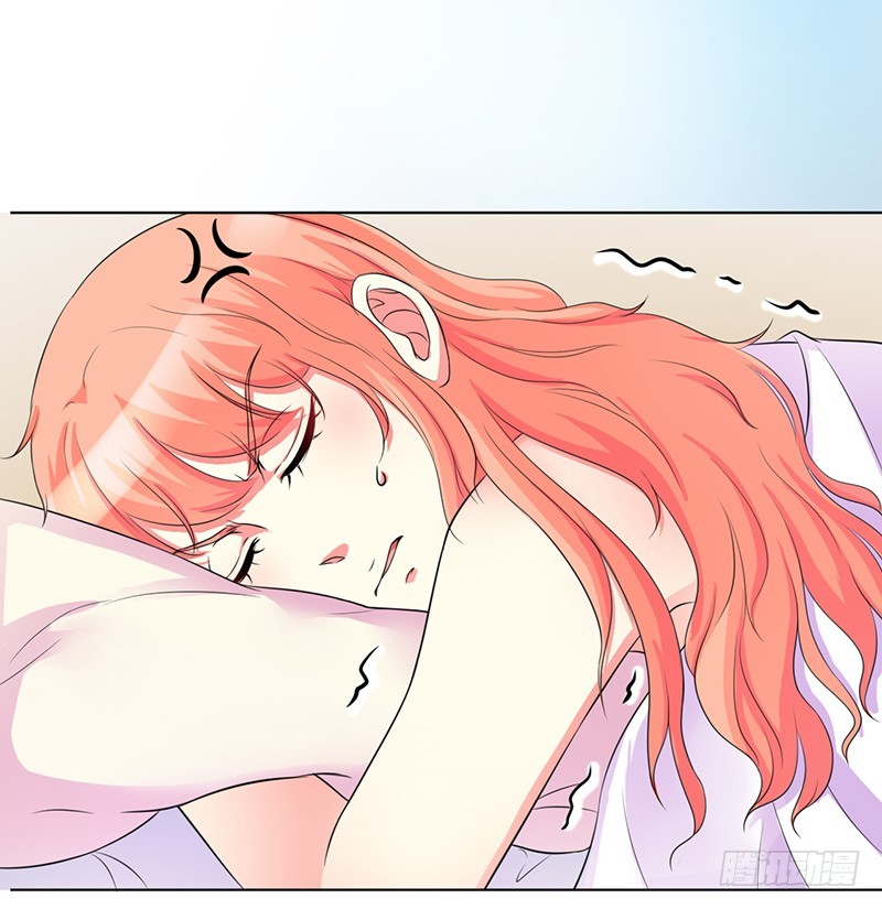 第77话 不许任何人伤害她-第77话