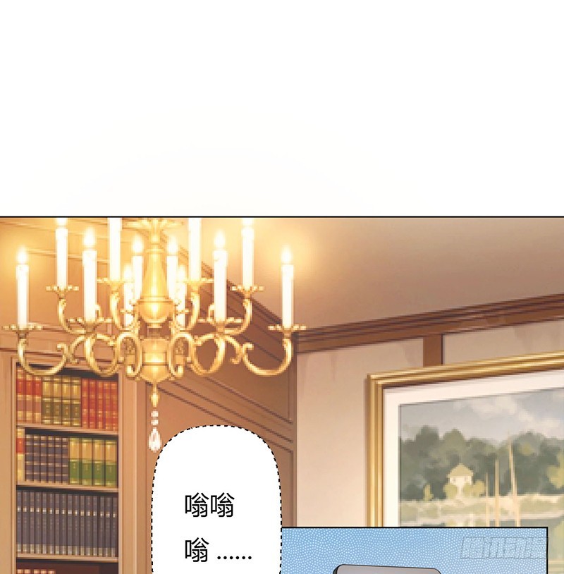 第79话 等我来救你！-第79话