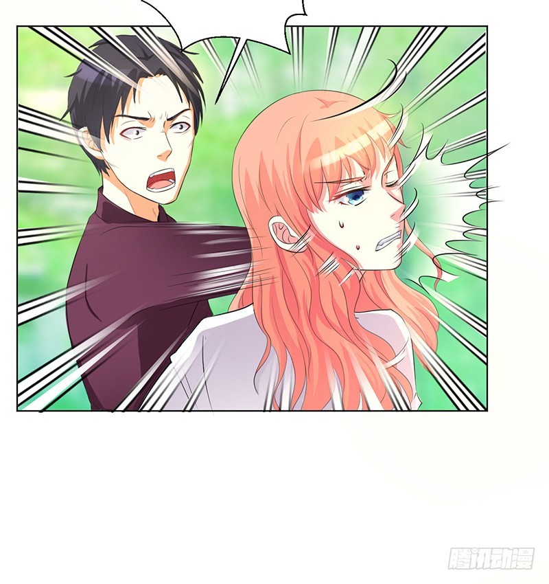 第79话 等我来救你！-第79话