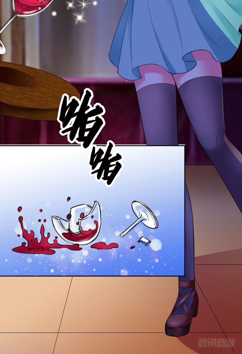 第9话   我要你！-第9话