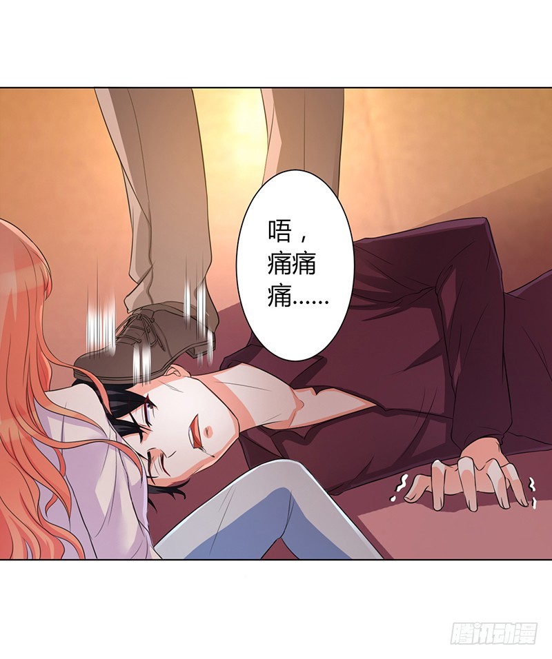 第81话 谁准你们碰她的！-第81话