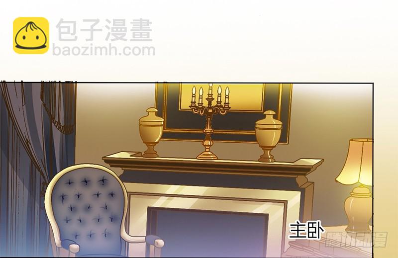 第83话 特助怎么能偷懒-第83话