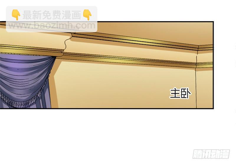 第85话 你很像我爱的人-第85话