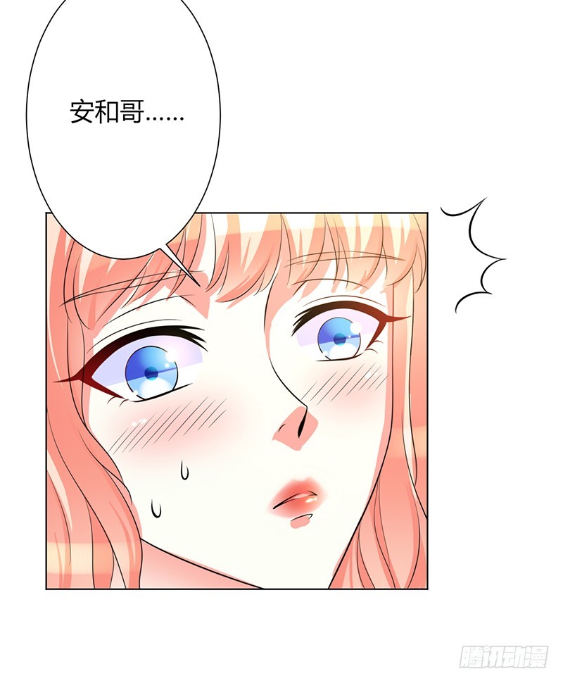 第89话 我终究比不上他-第89话